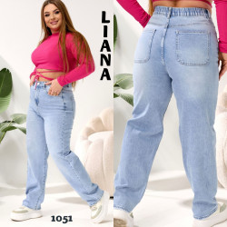 Джинси  БАГГІ БАТАЛ жіночі оптом Liana