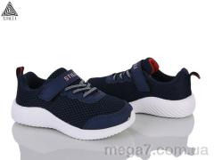 Кроссовки, STILLI KIDS оптом KT240-2 піна