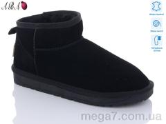 Угги, Aba оптом 5ABA91