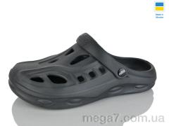 Кроксы, Inblue оптом KM2 сірий