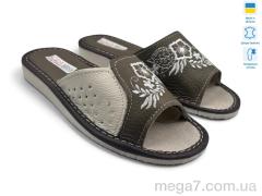 Тапки, Rai shoes оптом 004-8 хакі