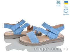 Босоножки, Ailinda оптом 4562-20