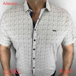 Рубашки мужские ПОЛУБАТАЛ оптом 02475136 05-33