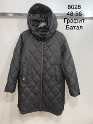 Куртки демисезонные женские ПОЛУБАТАЛ (серый) оптом 82736154 8028-47