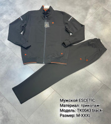 Спортивні костюми чоловічі оптом