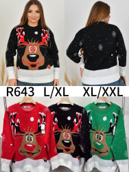 Светри жіночі НАПІВБАТАЛ оптом Kiss Me 