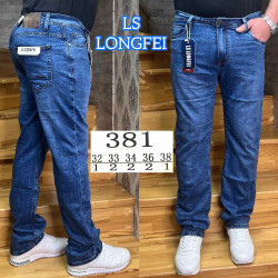 Джинси чоловічі ПОЛУБАТАЛ оптом