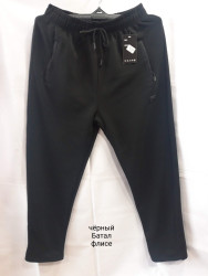 Спортивные штаны мужские БАТАЛ на флисе оптом 96043172 2235-17