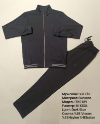 Спортивные костюмы мужские оптом 37589146 0189-111