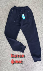Спортивные штаны мужские БАТАЛ на флисе (dark blue) оптом 74290563 02-11