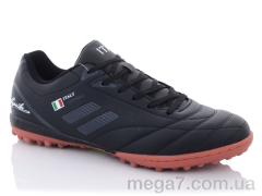 Футбольная обувь, Veer-Demax 2 оптом A1924-9S