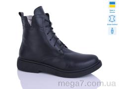 Ботинки, Sali оптом 23 чорний к. зима