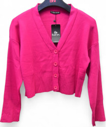 Кардигани жіночі оптом