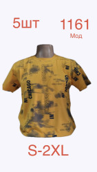 Футболки мужские оптом 62071598 1161-88