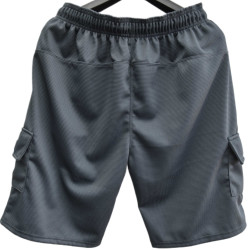 Шорти чоловічі БАТАЛ оптом