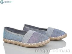 Слипоны, CROSSOPT оптом DD457 grey
