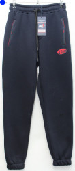 Спортивные штаны мужские (dark blue) оптом 61504279 1001-6