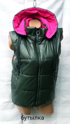 Жилетки жіночі оптом 