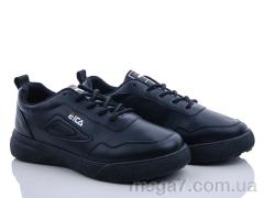 Кроссовки, Ideal оптом 879