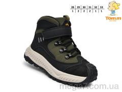 Ботинки, TOM.M оптом 11764D