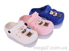 Кроксы, Elmob оптом KR50 mix