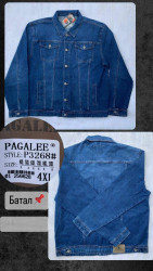 Куртки джинсовые мужские PAGALEE БАТАЛ оптом 48751392 P3268-7