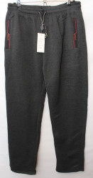 Спортивные штаны мужские БАТАЛ на флисе (gray) оптом 16087943 K2201-15