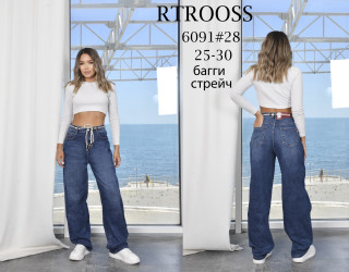 Джинси жіночі оптом FANGSIDA