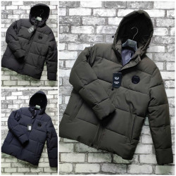 Куртки зимние мужские (хаки) оптом Китай 98701532 34-110