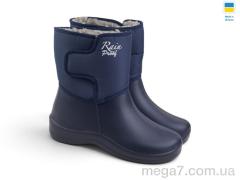 Сапоги из пены, Rai shoes оптом D-339N т.синій