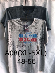 Футболки чоловічі оптом