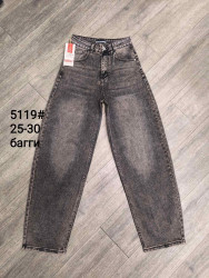 Джинси жіночі FOREST JEANS оптом FOREST