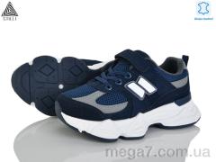 Кроссовки, STILLI KIDS оптом XT510-4 шкіра