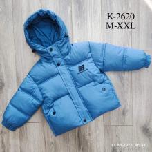 Куртка, Kids-modnik оптом K2620 св.синій