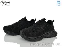 Кроссовки, Dageni оптом 98029-1
