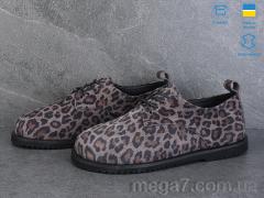 Туфли, Ailinda оптом 966-14