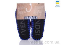 Тапки, Active оптом 5-103