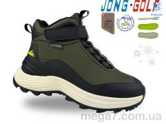 Ботинки, Jong Golf оптом C40608-5