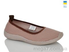 Балетки, RGP оптом 2340 беж