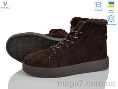 Ботинки, Viscala оптом 27317-2 кор. VL