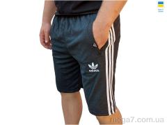 Шорты, Sport style оптом Шорти AD т.сірий