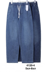 Джинсы женские БАТАЛ оптом 29180674 4120-4-55