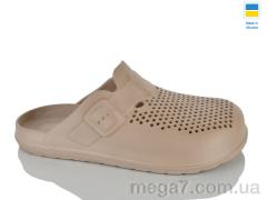 Кроксы, Lot Shoes оптом 503 капучино