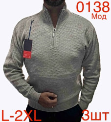 Светри чоловічі НАПІВБАТАЛ оптом