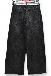 Джинси жіночі DKNSEL оптом