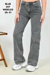 Джинсы женские оптом 04926158 207