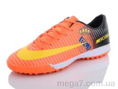Футбольная обувь, Enigma оптом A79-2 orange