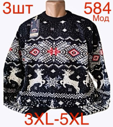 Светри чоловічі НАПІВБАТАЛ оптом SOROKA BELOBOKA