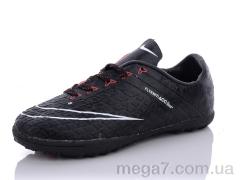 Футбольная обувь, Enigma оптом 7-2 black-red
