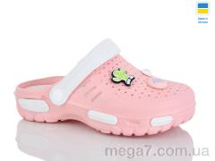 Кроксы, DeMur оптом CD48 персиковий